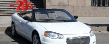 Chrysler Sebring