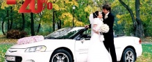 Chrysler Sebring