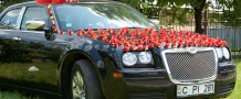 Chrysler C 300