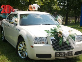 Chrysler C 300