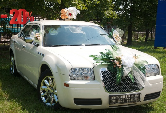 Chrysler C 300