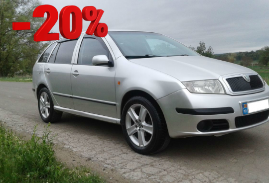Skoda Fabia