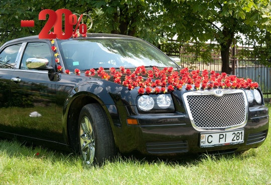 Chrysler C 300